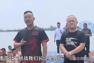 罗体：迪巴拉发布和女友合影，否认两人出现感情危机的谣言