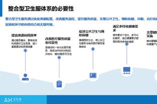 开云电子官方网站登录截图0